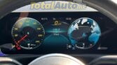 MERCEDES BENZ A 200 PROGRESSIVE 2020 TOTAL AUTO MX (31)